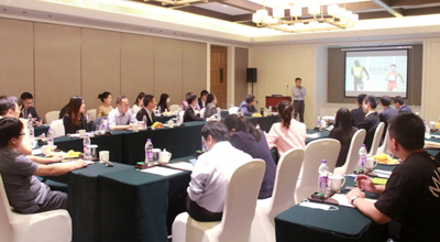 竞技宝jjb生物 I 策略管理暨管理者培训研讨会