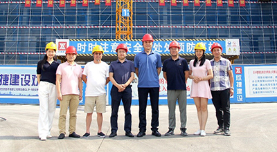 企业动态 | 竞技宝jjb生物昆山基地主体结构封顶，加速助力胰岛素创新产业化生态群建设