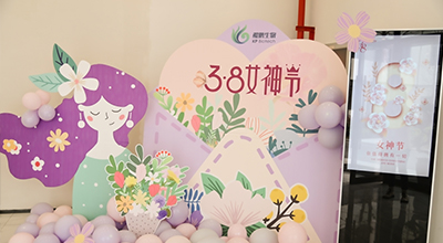 国际妇女节 | 竞技宝jjb女神们的浪漫春日